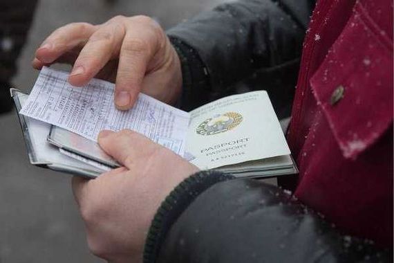 прописка в Сахалинской области